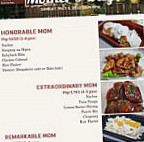The Bigyard menu