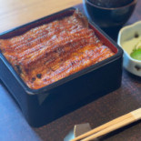 Watabe Comida