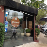 Tsuyoi Personas