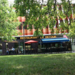 Carol Coxinhas Exterior