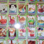 Koo Koo Snacks Comida