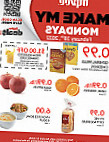 Hy-vee Grocery Store food