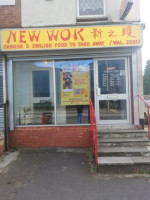 New Wok Chinese Takeaway outside