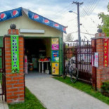 Preutil Exterior