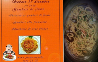 Gianni Rosticceria food