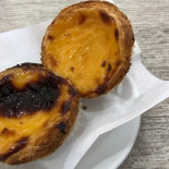 Ria Pao Dentro