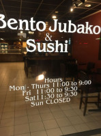 Bento Jubako Sushi outside