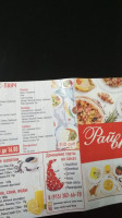 Кафе Рай вкуса menu