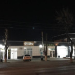 Shwarma Exterior