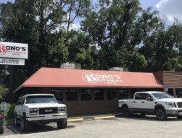 Bono's Pit -b-q food