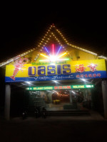Oasis Village Seafood Kuala Kedah outside
