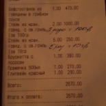 Parusa Cardápio