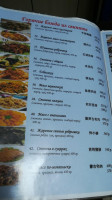 Sin Zhen menu