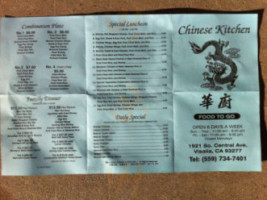 Chinese Kitchen Visalia menu