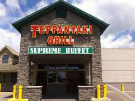 Teppanyaki Grill Supreme Buffet inside