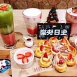 Restaurant Comida