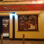 Local Star Dentro
