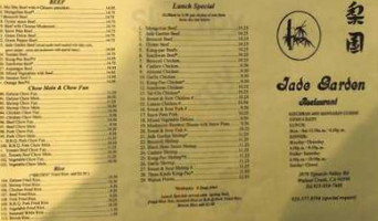 Jade Garden menu