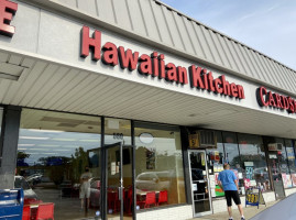 Hawaiian Kitchen inside