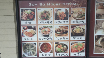 Gombo Wang Korean food