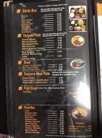 City Sushi Grill menu