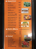 City Sushi Grill menu