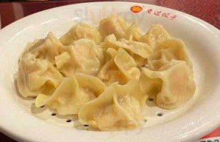 China Dumplings Noodle Xǐ Lái Lè Jiǎo Zi Guǎn food