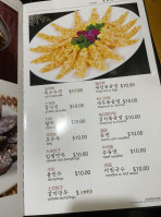 Jin Da Lai menu
