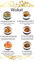 Siam Thai Mat food