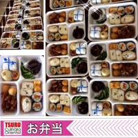 Tsuru Culinaria Oriental food