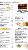 Peruvian Kitchen menu