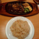 ステーキ Gōng Hóng Qián Diàn Comida