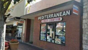 Mediterranean Food Center food