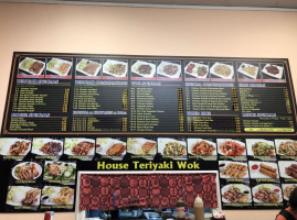 House Teriyaki Wok food