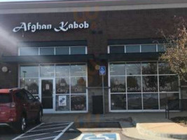 Afghan Kabob outside