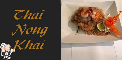 Thai Nong Khai food