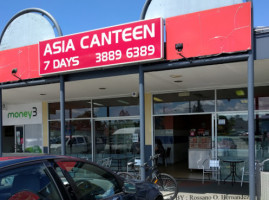 Asia Canteen inside