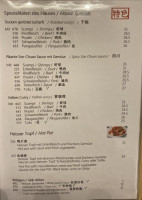 China Restaurant Kunming menu