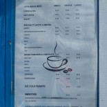 The Java Shack Dentro