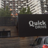 Quick Exterior
