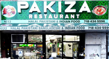 Pakiza Incorporated food