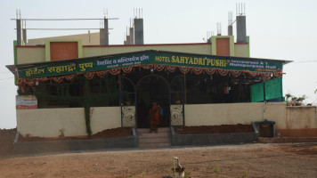 Sahyadri Pushpa outside