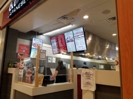 Quickway Hibachi inside