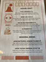 Susuru menu