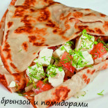 Drova Comida