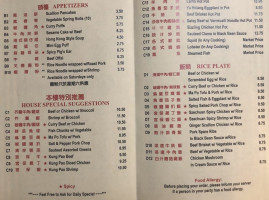 Freedom Seafood Inc menu