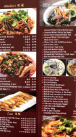 Chili Bistro-xiāng Bā Lǎo food