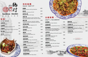 Jué Duì Sì Chuān Szechwan Absolute menu