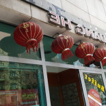 Huang He Nourriture