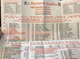 I-fortune Cookie menu
